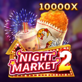 Night Market 2 tile